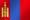 mongolia flag