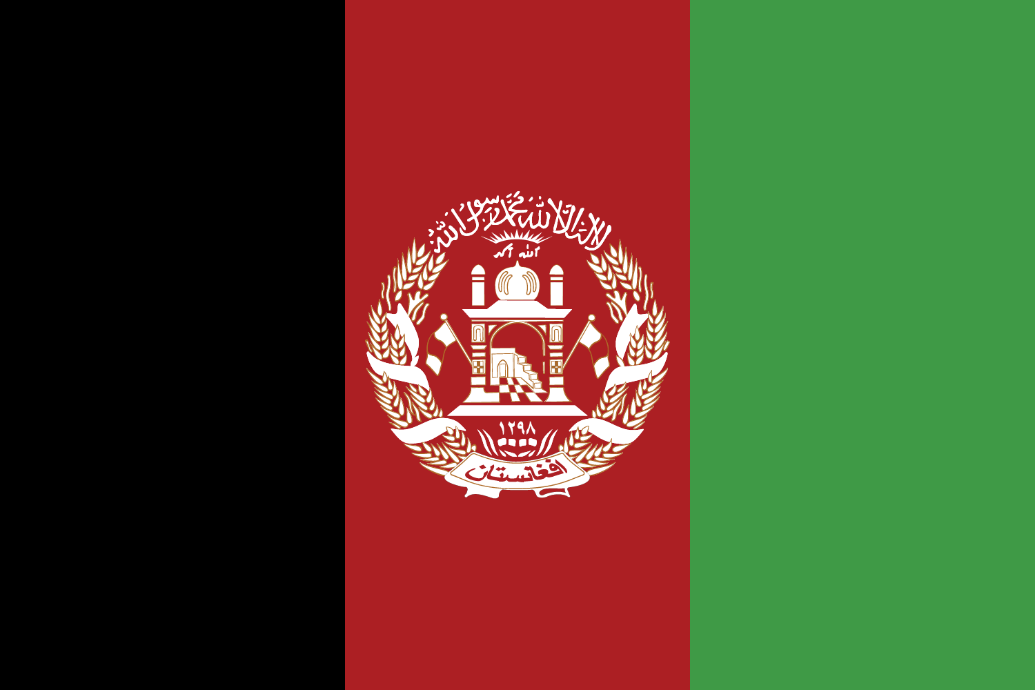 afghanistan