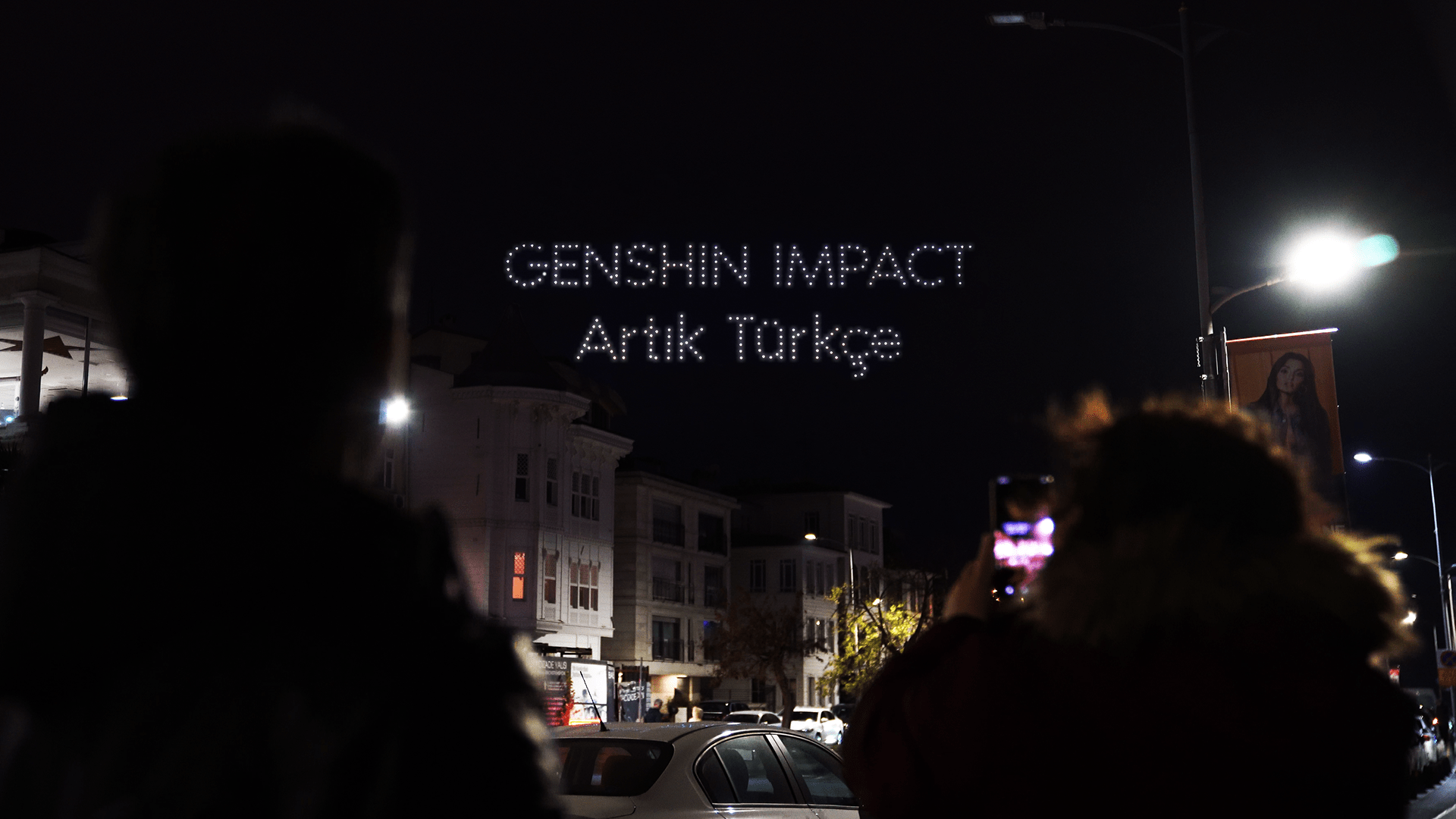 Genshin Impact 4