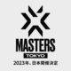 Valorant VCT Masters Tokyo 2